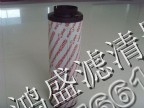 供应小松PC75UU-3挖掘机滤芯